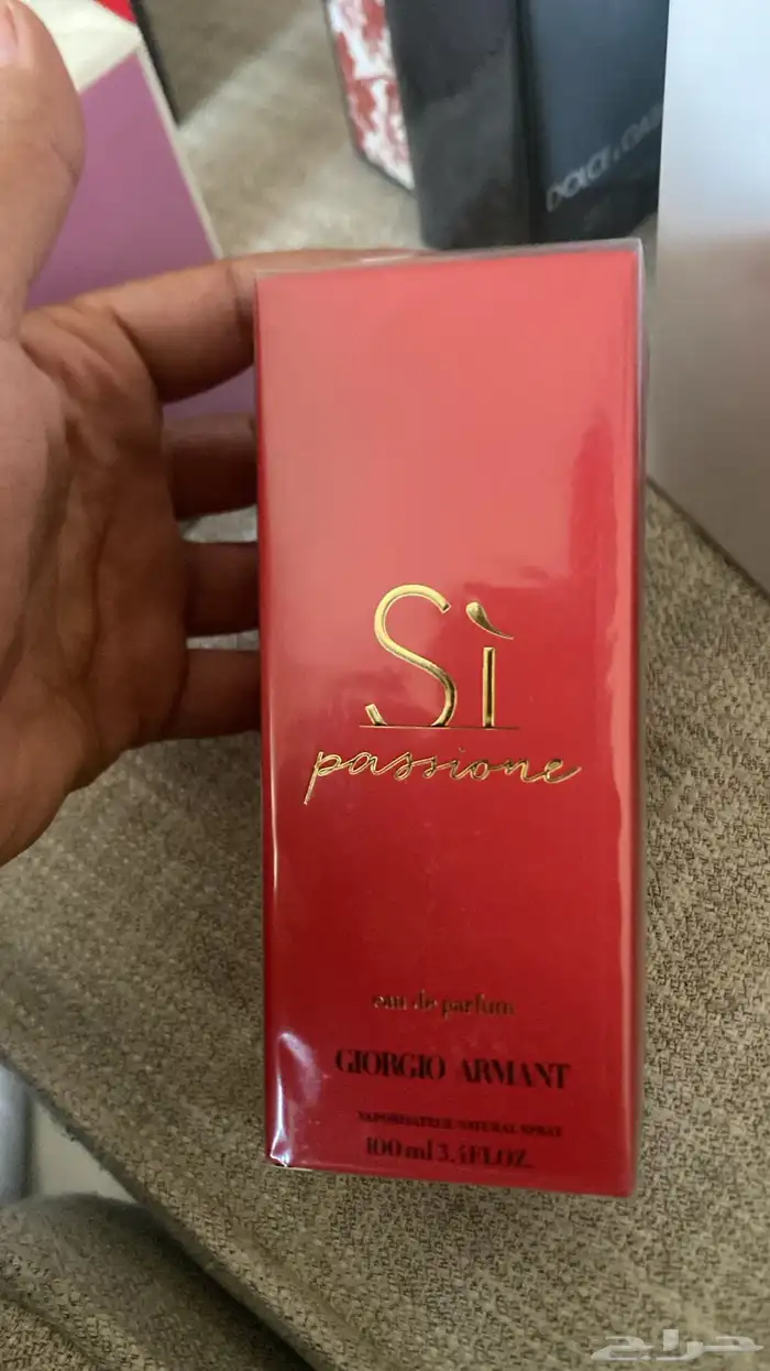 عطور عالميه ماستر جمله 5