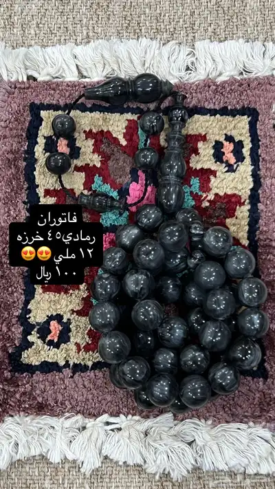 سبح فاتوران بسعر الجمله 4