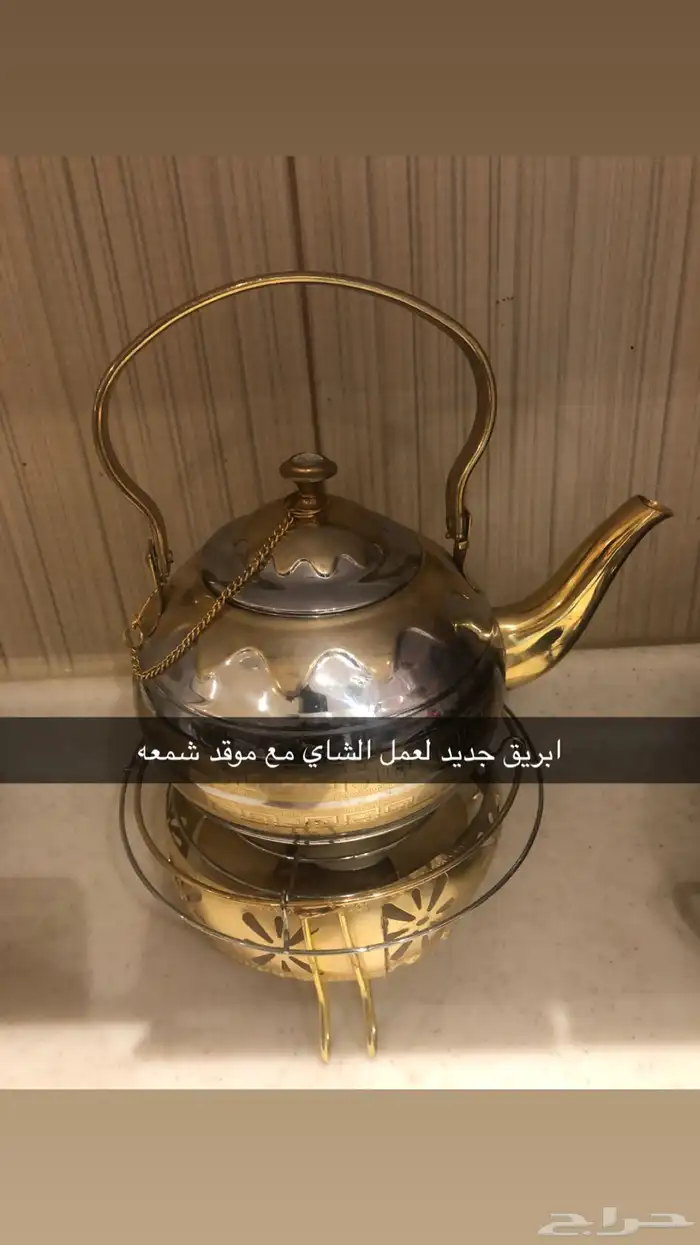 مجموعة ادوات مطبخ 3