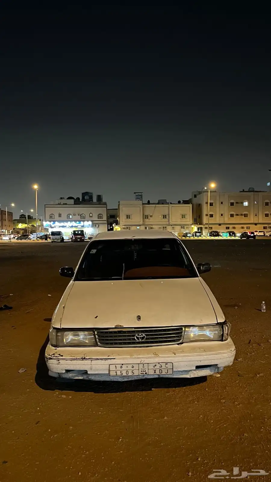 كراسيد 93 0