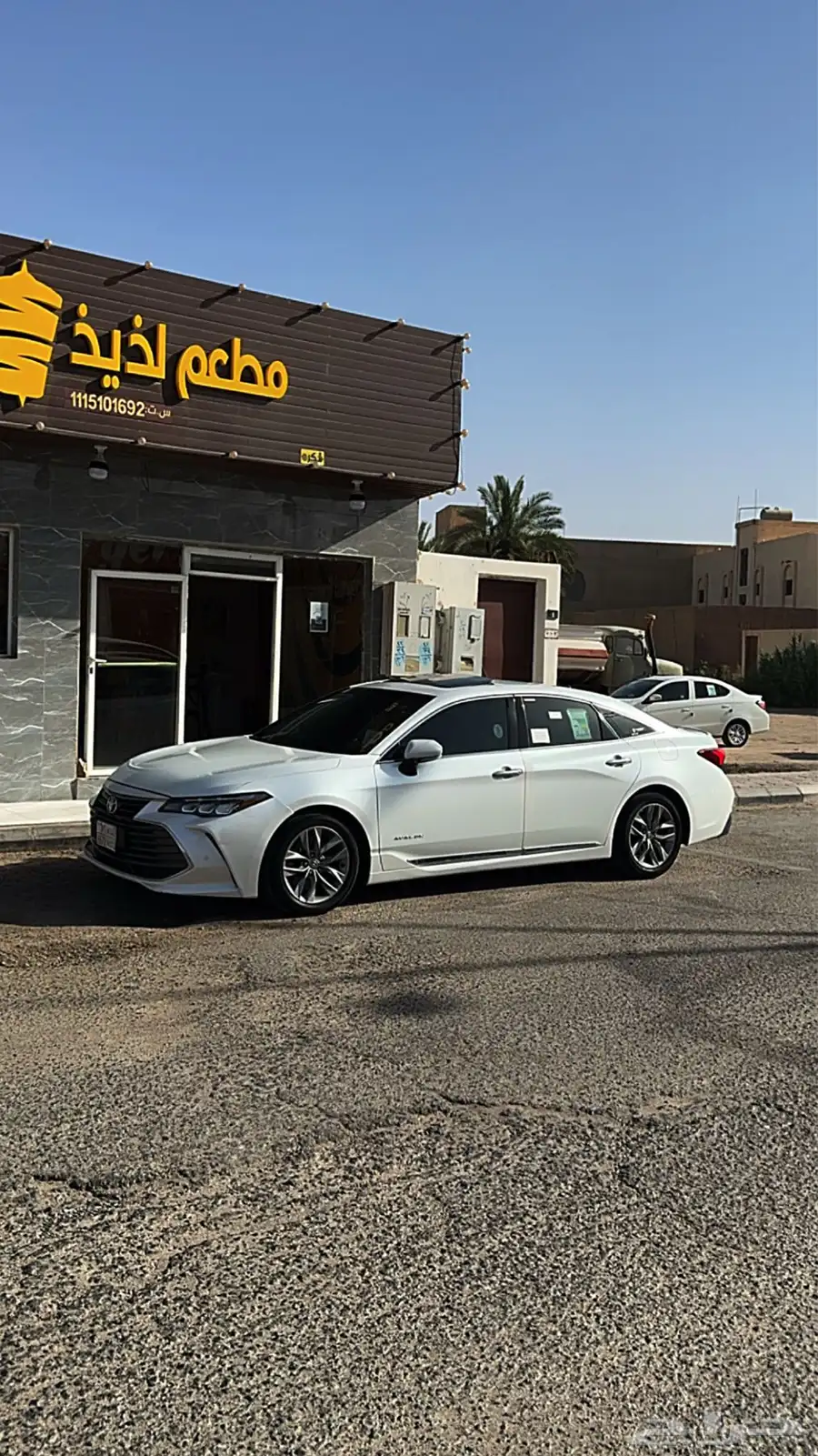 افالون تورينق 2020 2