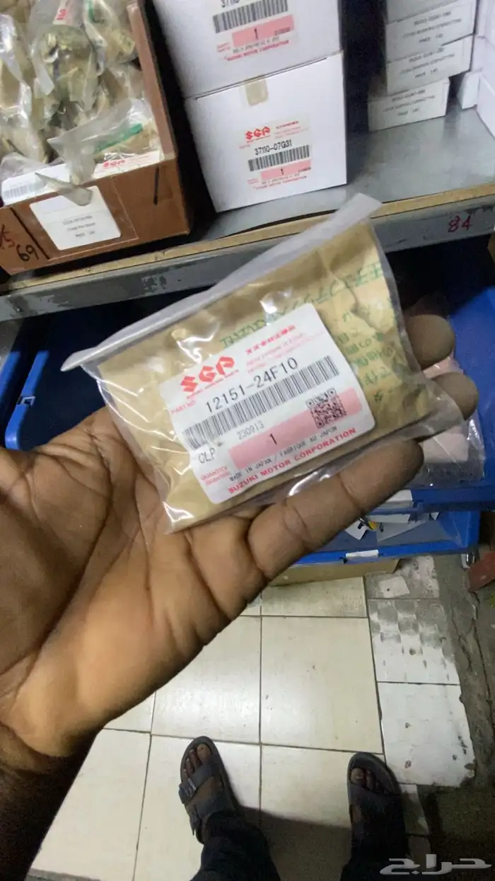 قطع غيار دبابات وكالة 40
