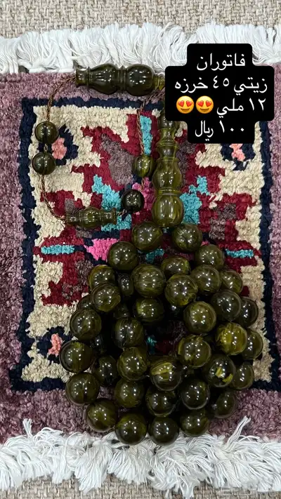 سبح فاتوران بسعر الجمله 12