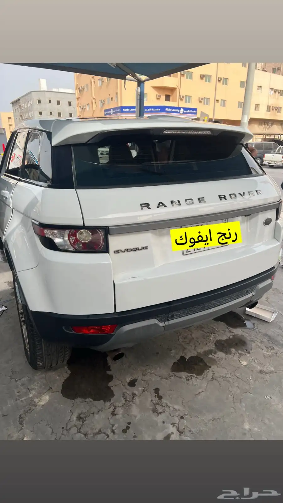 رنج روفر ايفوك 2015 1