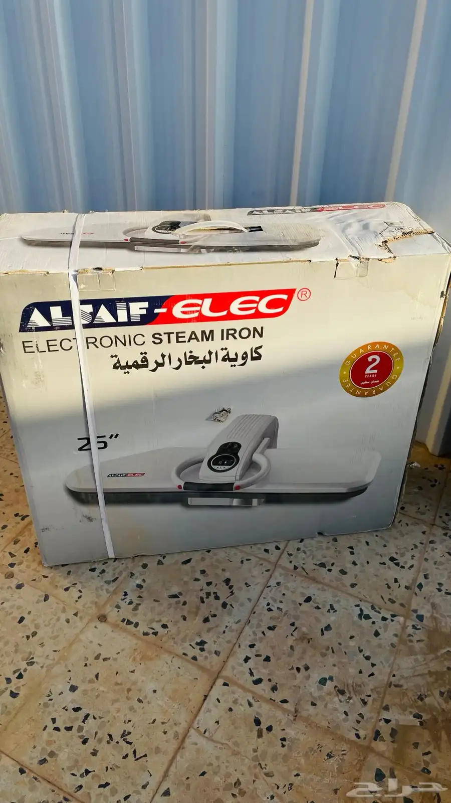 كوايه 0