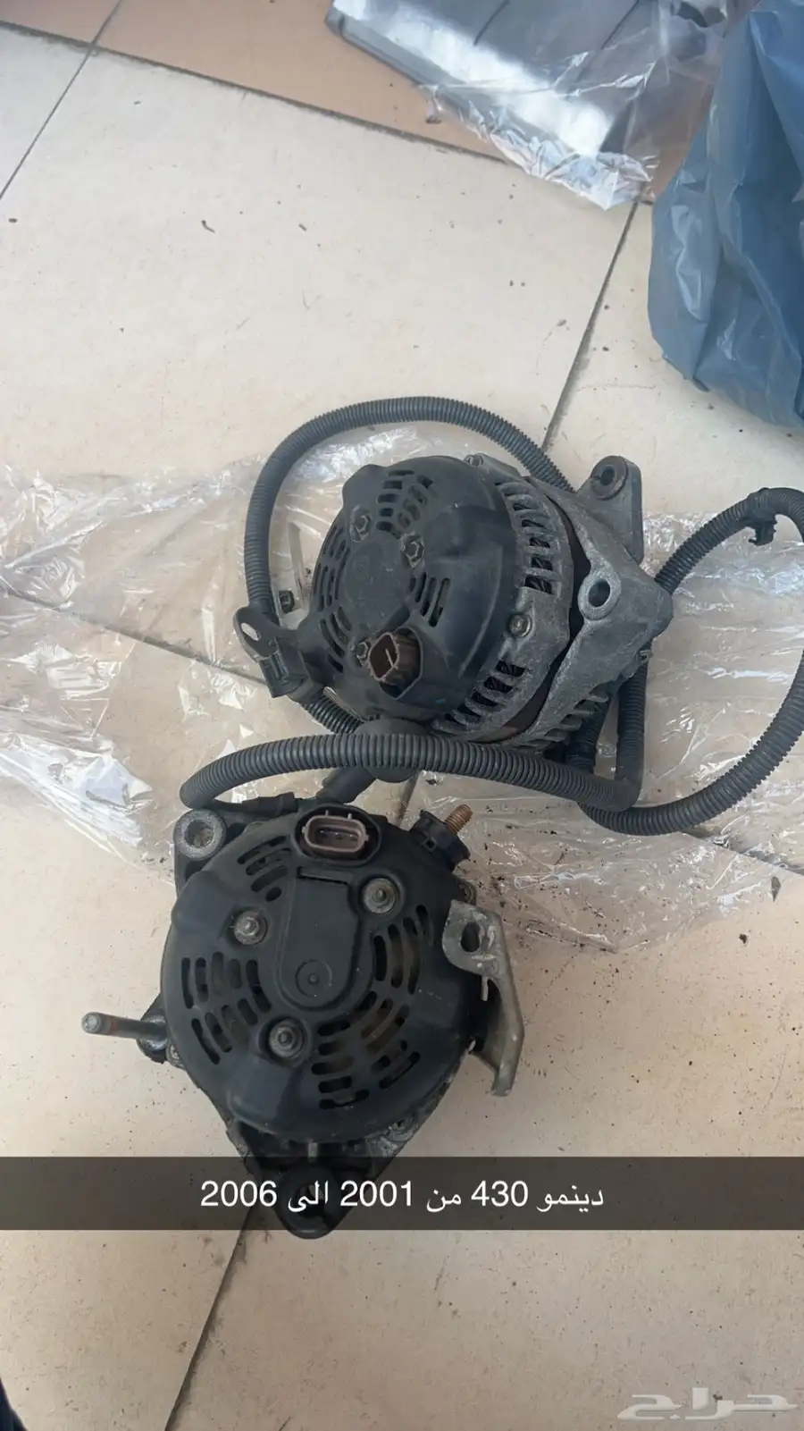 قطع غيار لكزس 430 - 400 39