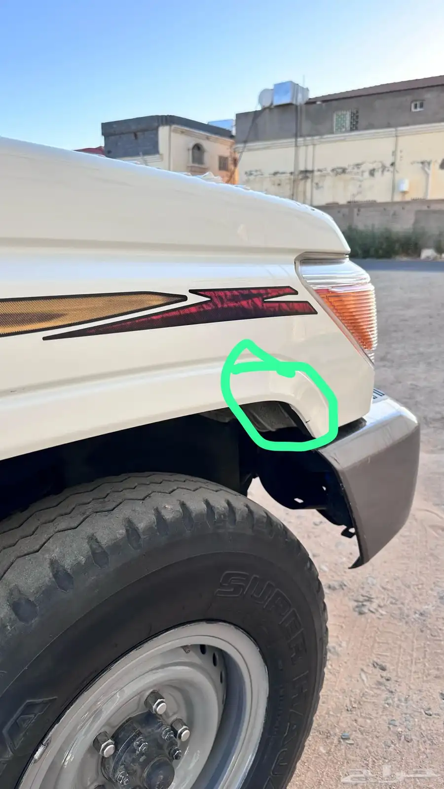 ربع 2020 2