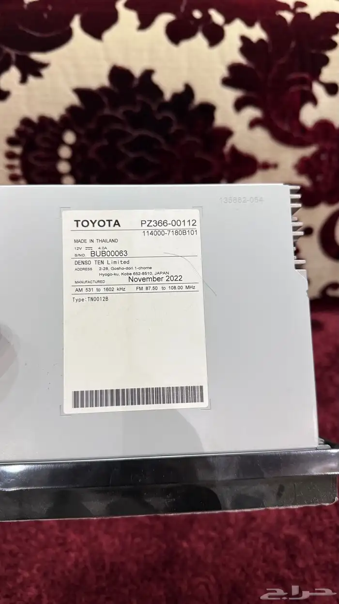 مسجل كامري شاشه 1