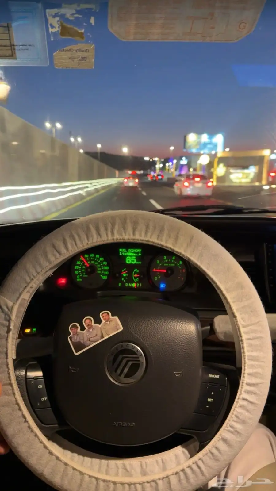 ماركيز 3