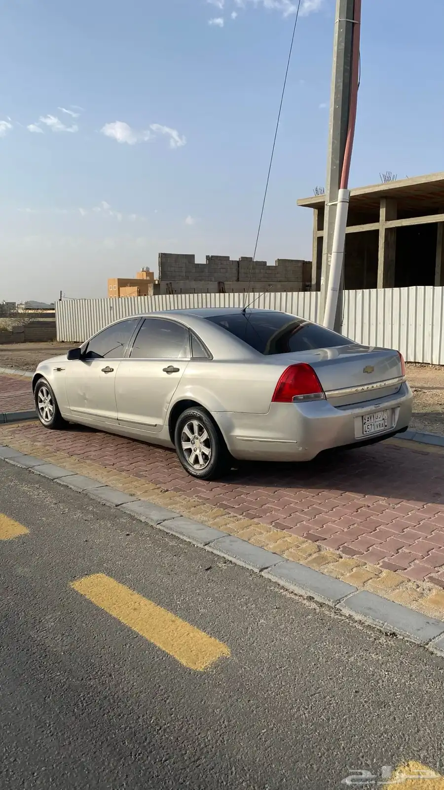 كابرس 1