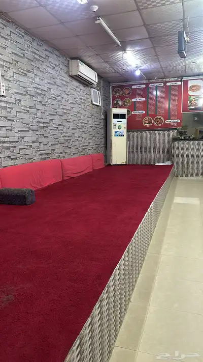 مطعم للتقبيل 9