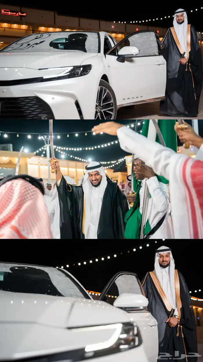 تصوير زواج 0