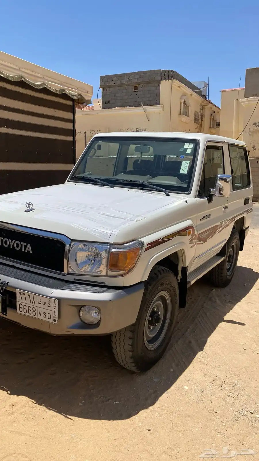 ربع 2020 0
