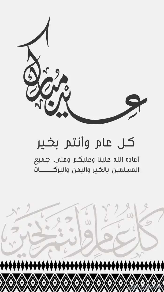 مصمم جرافيك احترافي - اخدم جميع مناطق المملكة 8