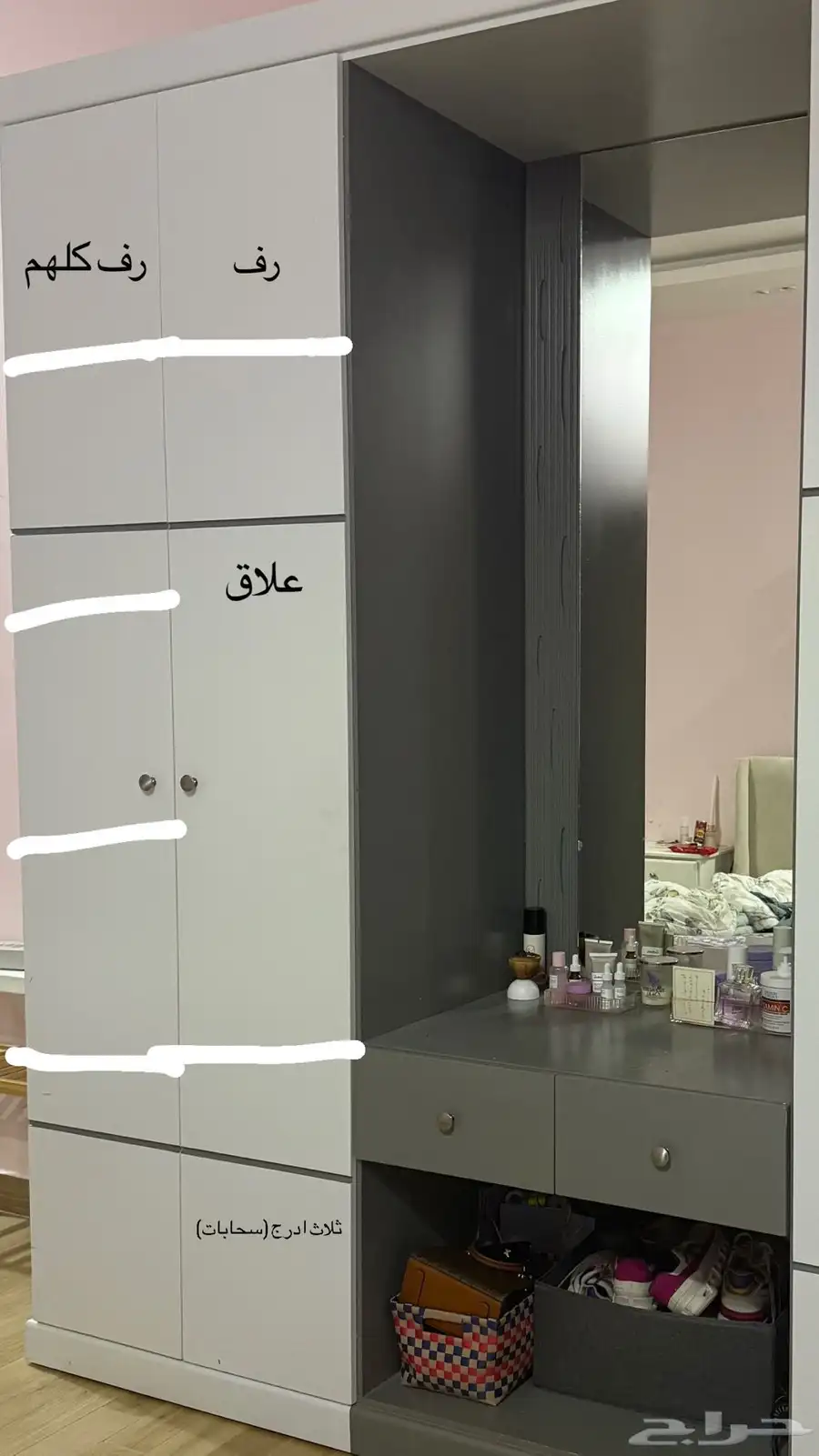 دولاب مزودج مع تسريحة 3
