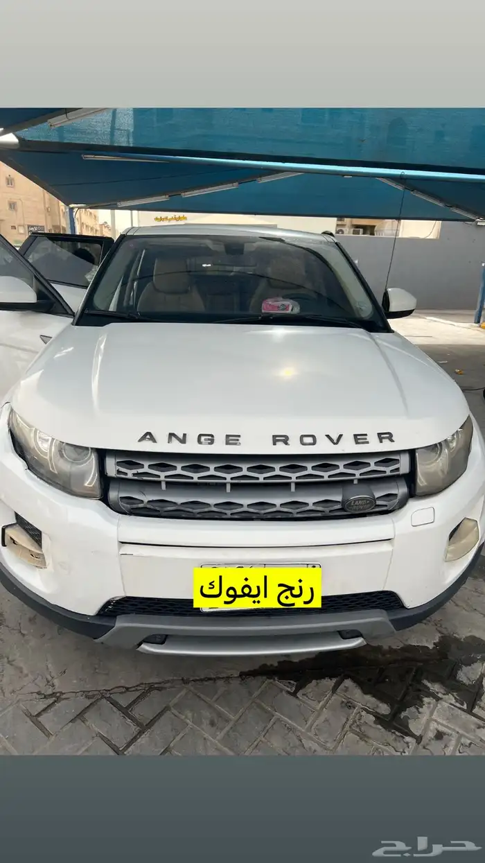 رنج روفر ايفوك 2015 0