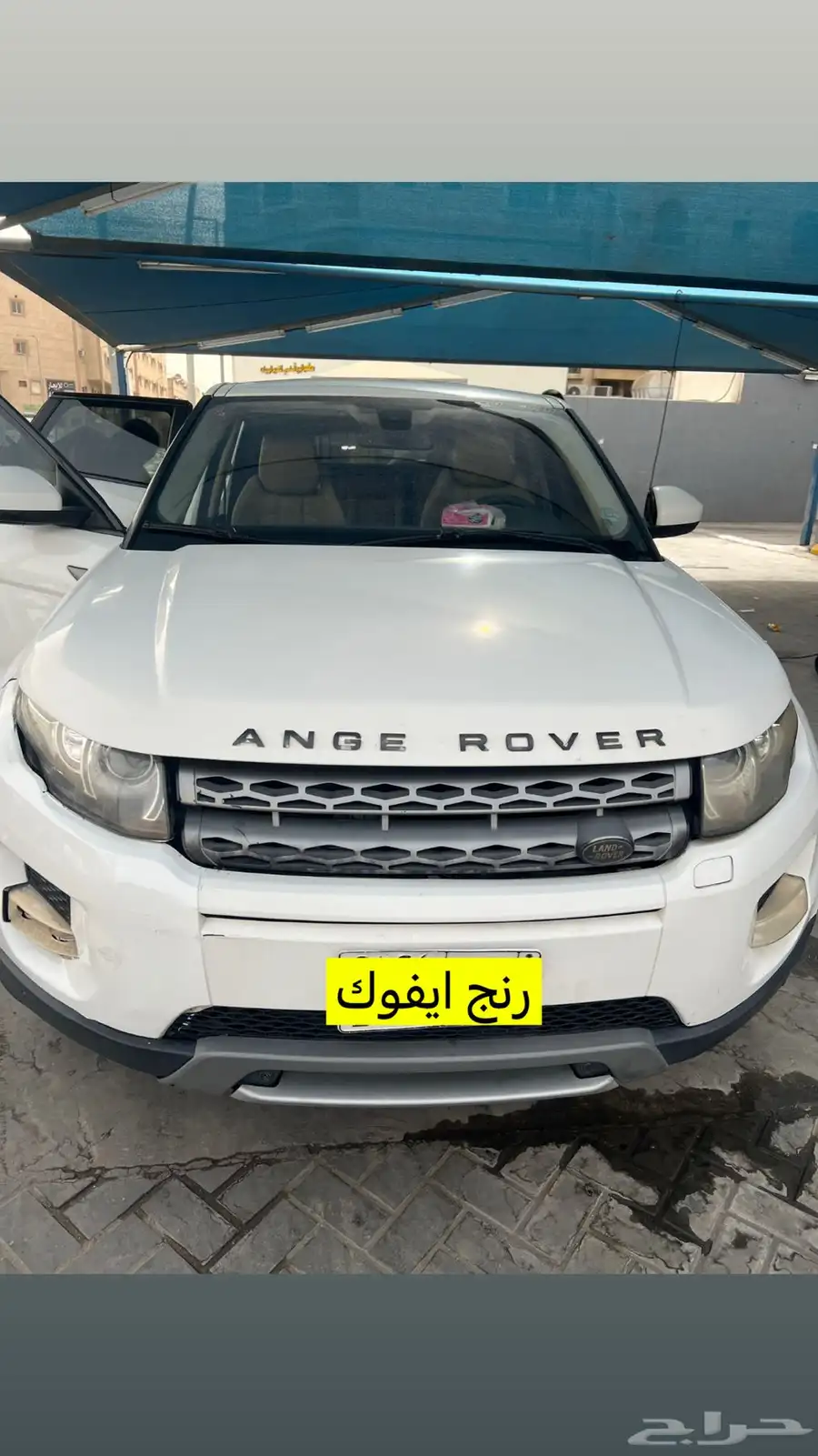 رنج روفر ايفوك 2015 0