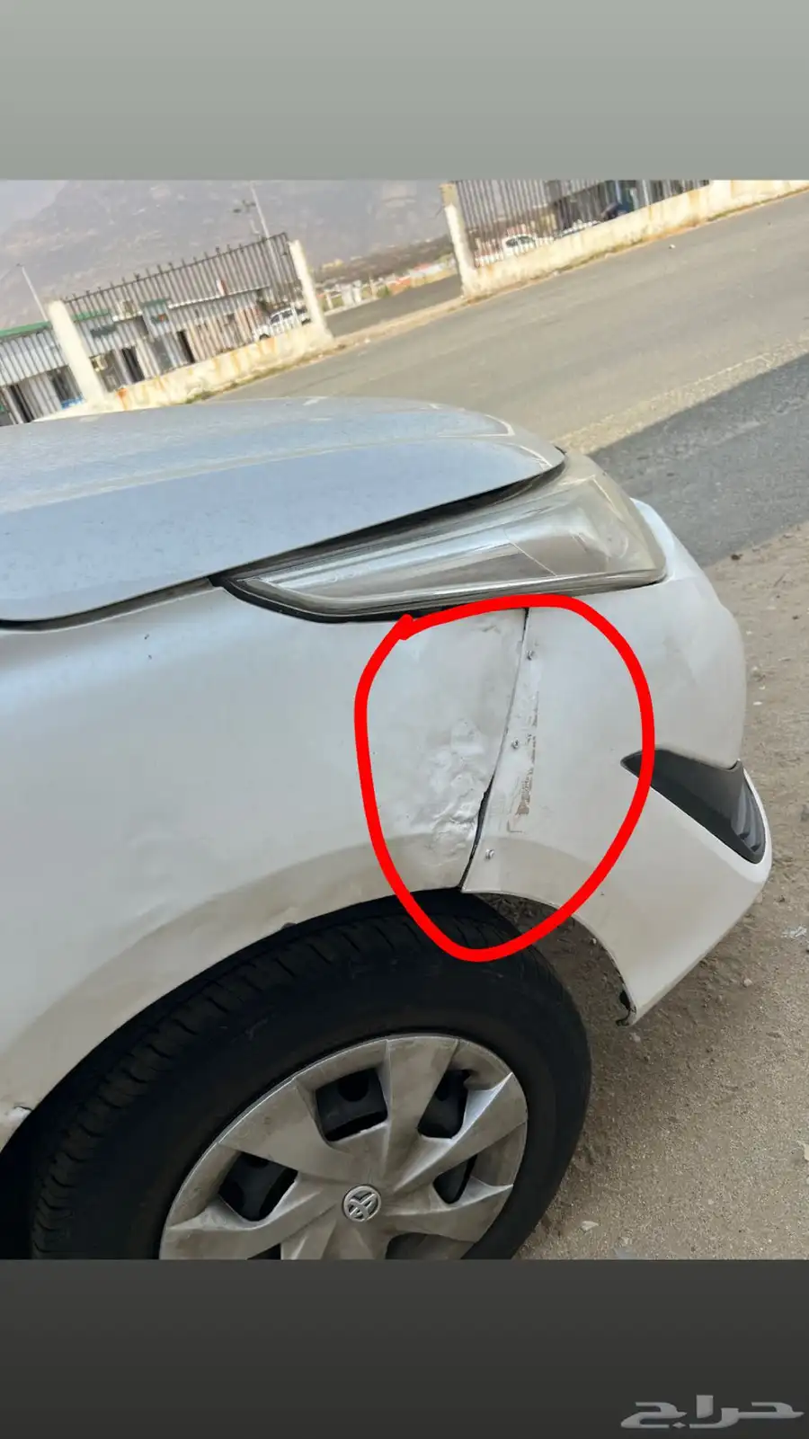 يارس مديل 2019 3