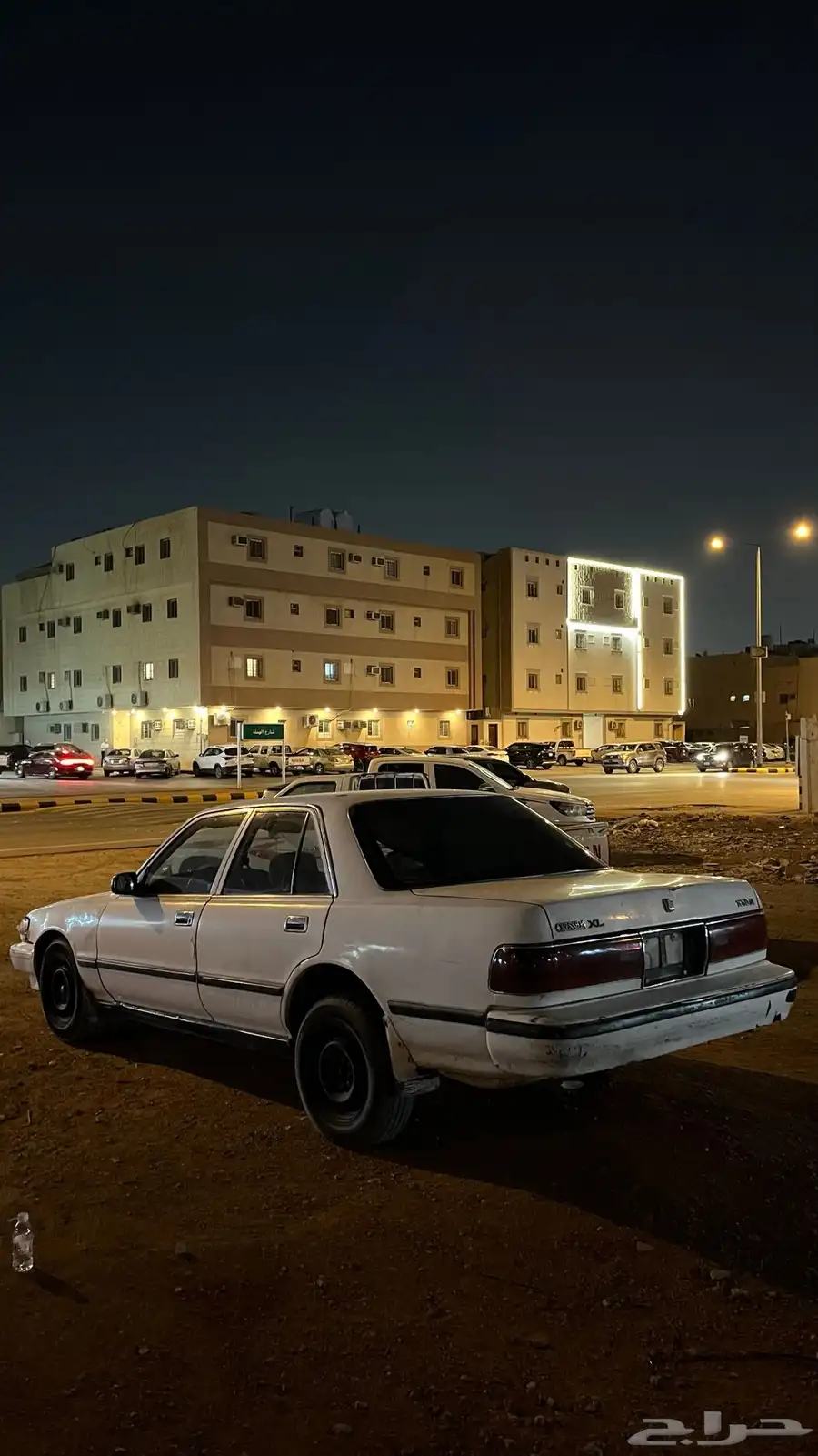 كراسيد 93 2