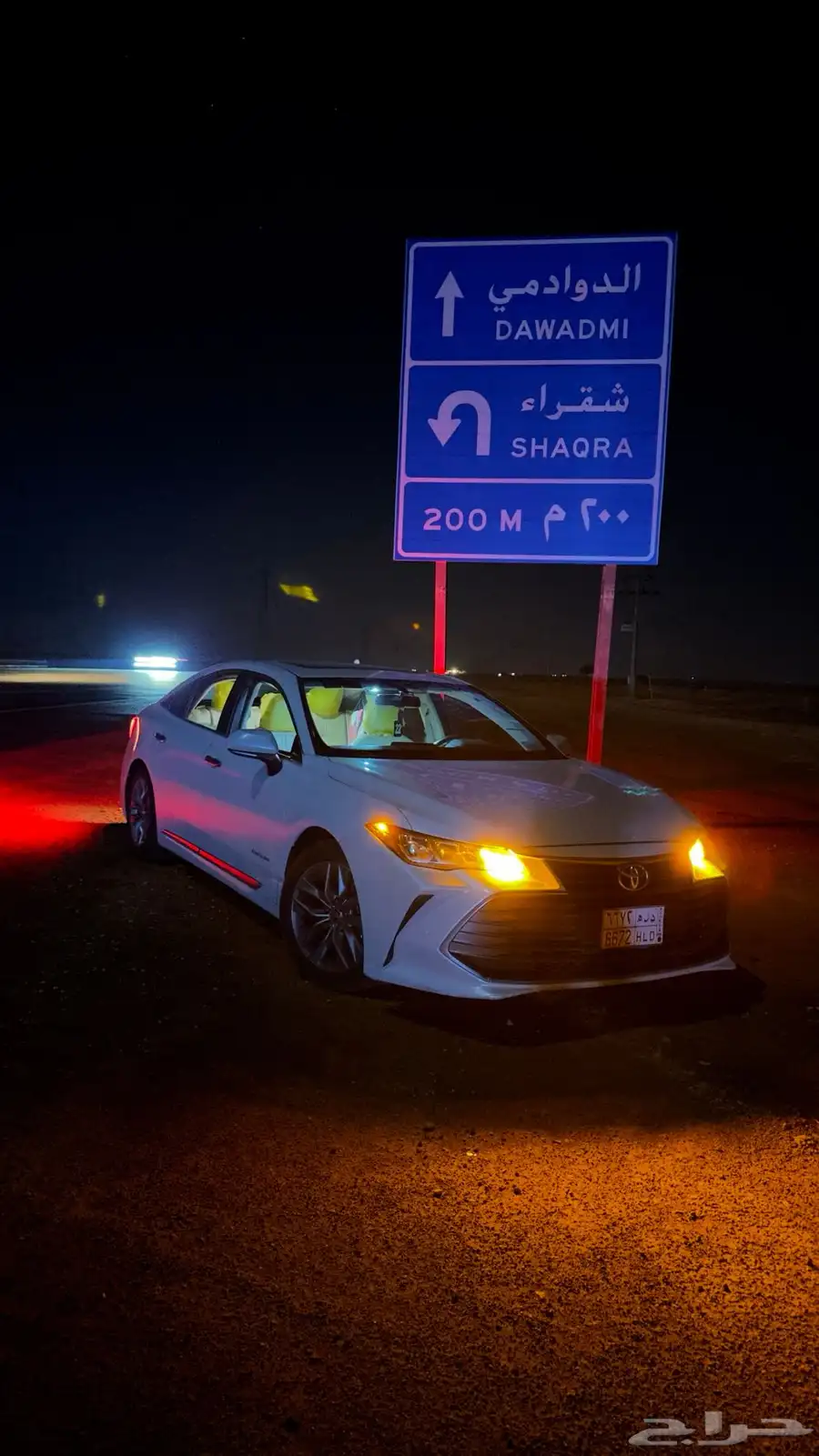 افالون تورينق 2020 7