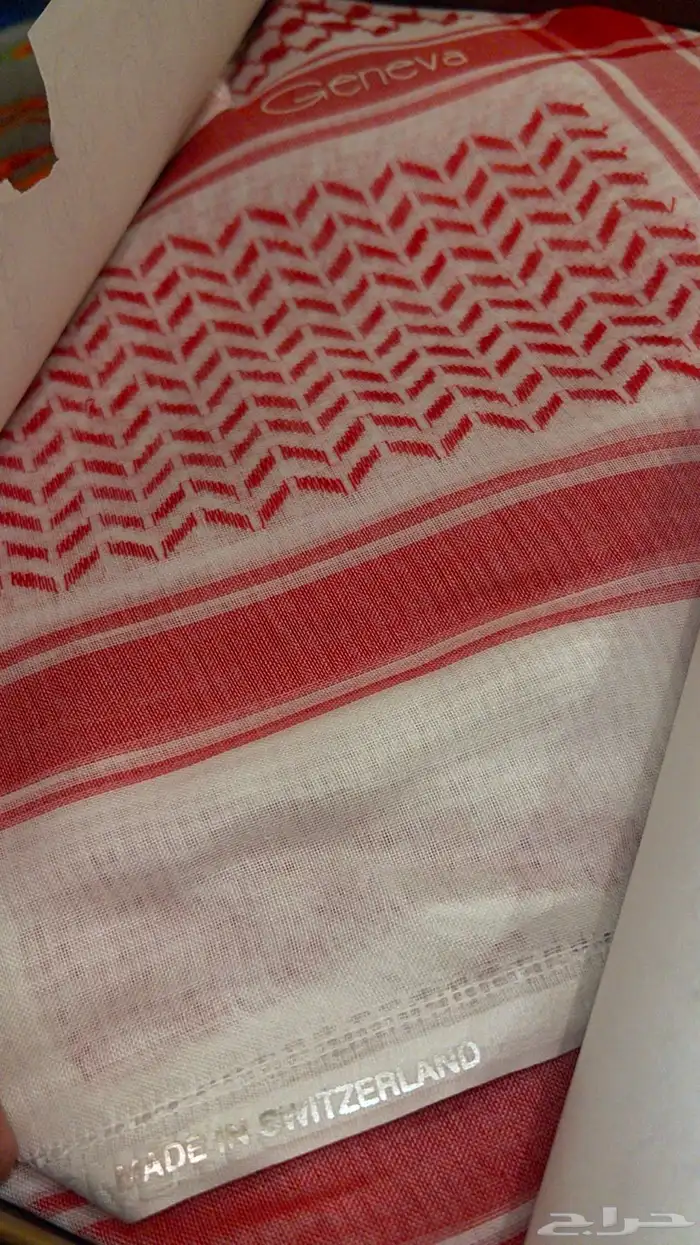 شماغ جنيفا السويسري القديم 1