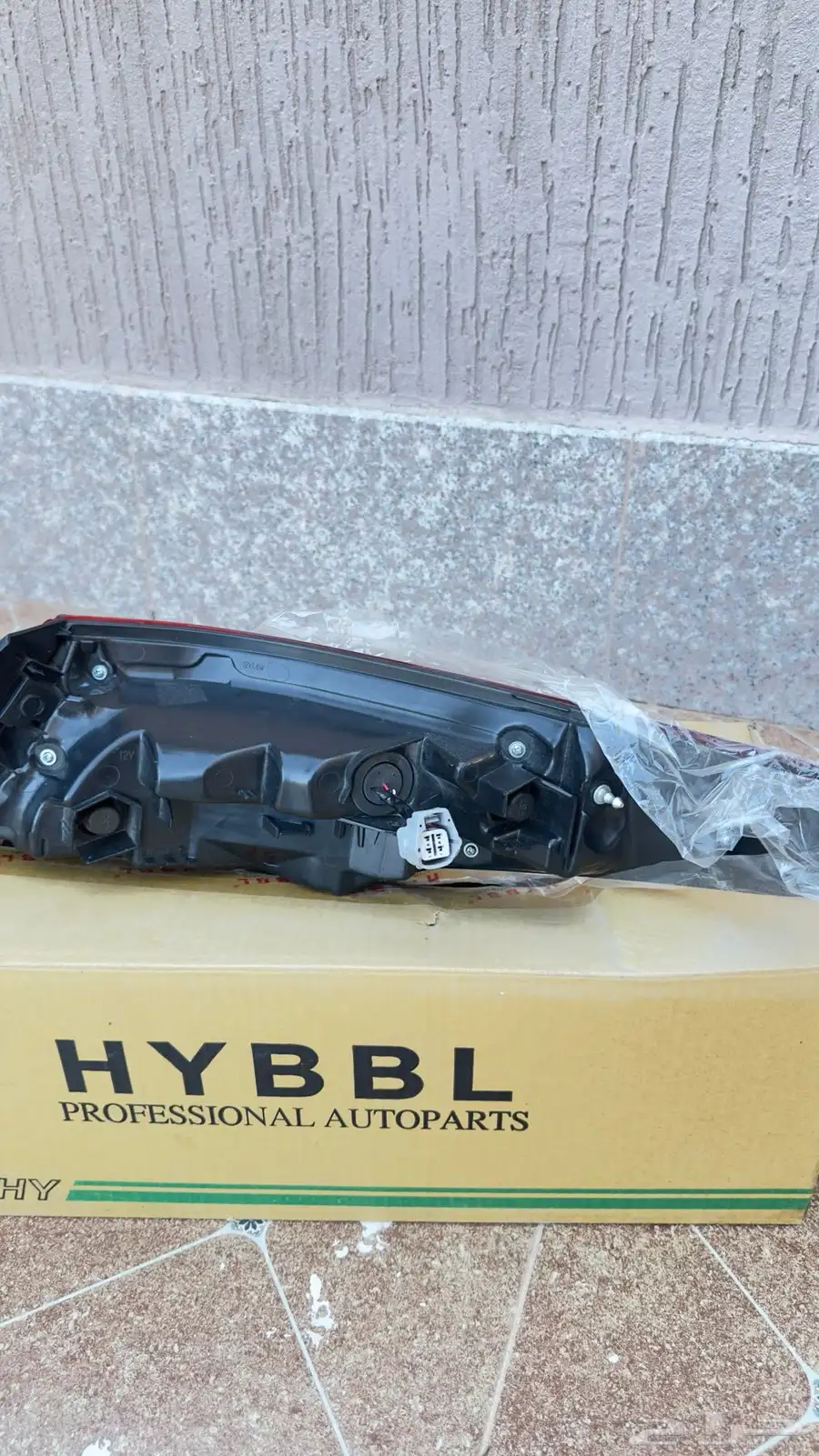 اصطبات كامري2018 قرندي شركة HYBBL 0