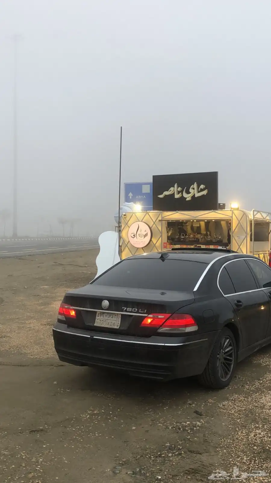 بي أم دبليو للبدل 13