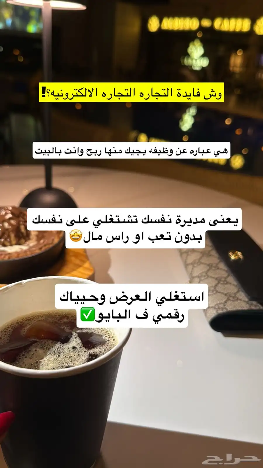 منتجات رقميه قابله للبيع اكثر من مليون مره 1