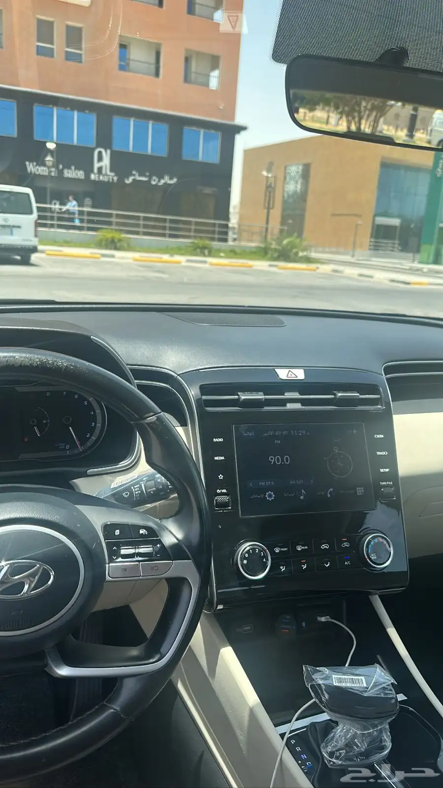 توسان 2023 6