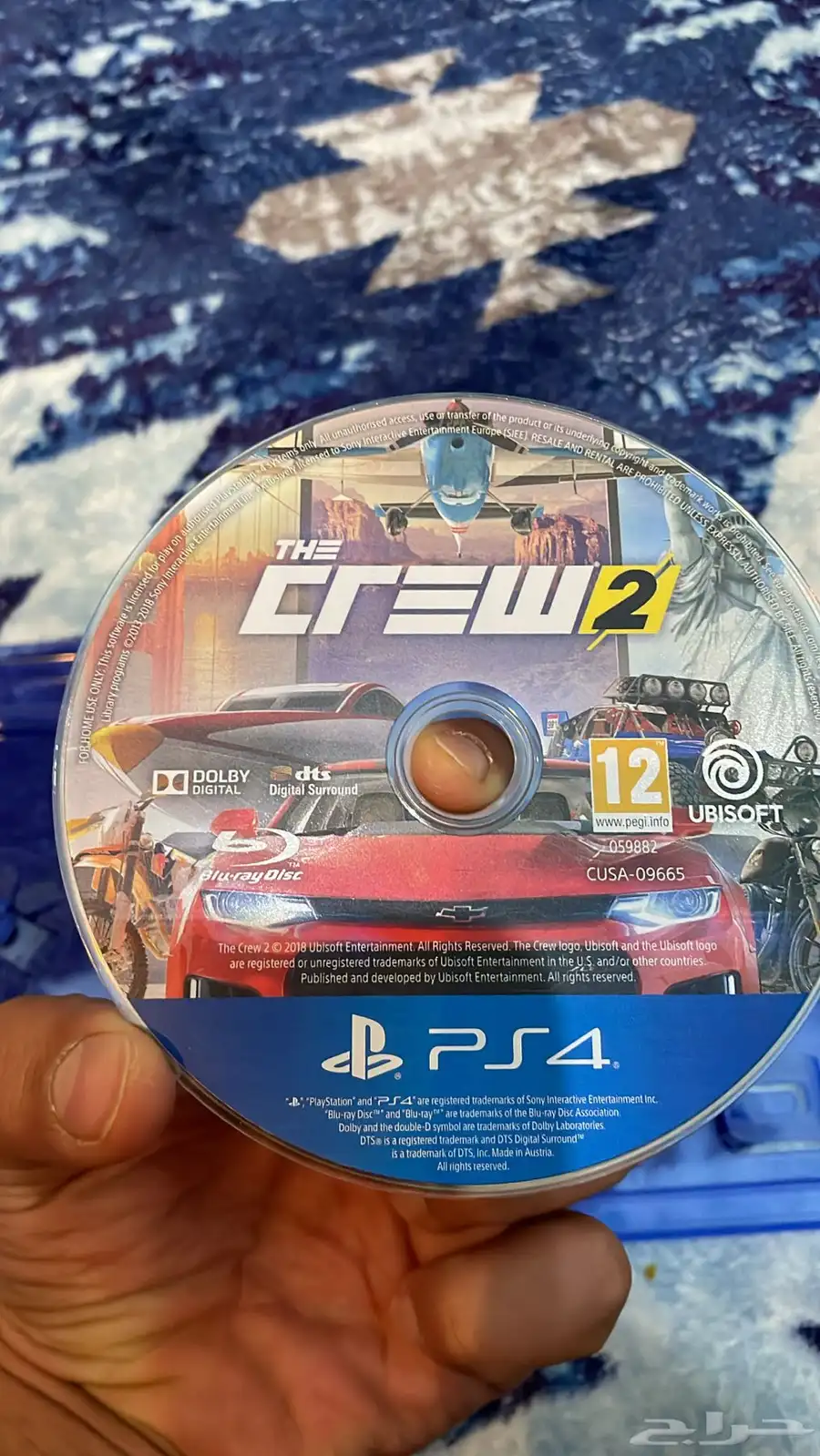 شريط ذاكرو2 2