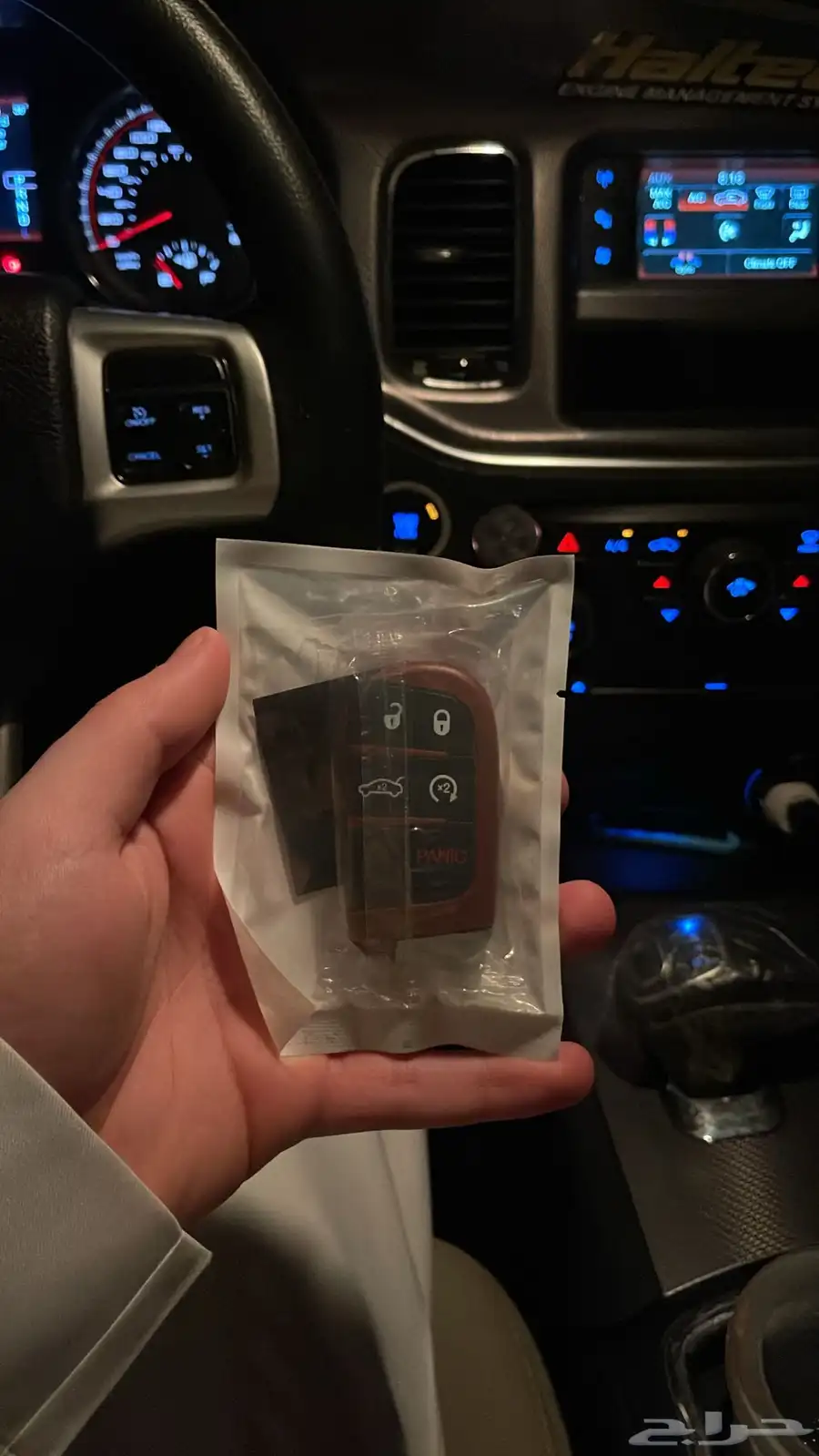 ريموت تشارجر SRT 0