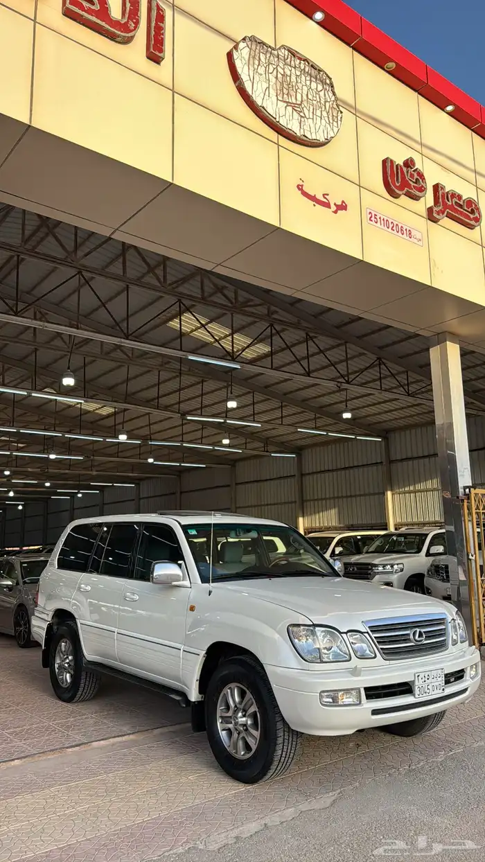 لكزس 2003 نظيف جدا LX470 1