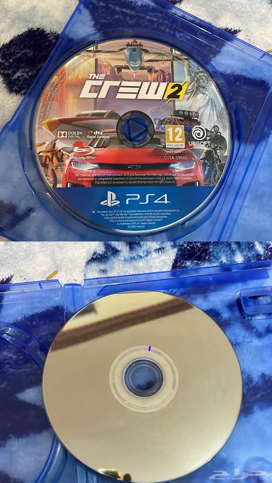 شريط ذاكرو2 1