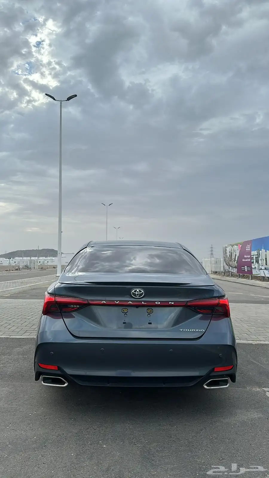 افالون 2022 تورنق 8