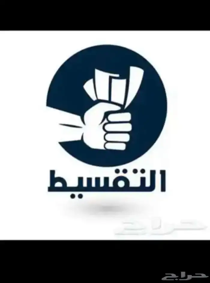 سيولة وشراء سوا 0