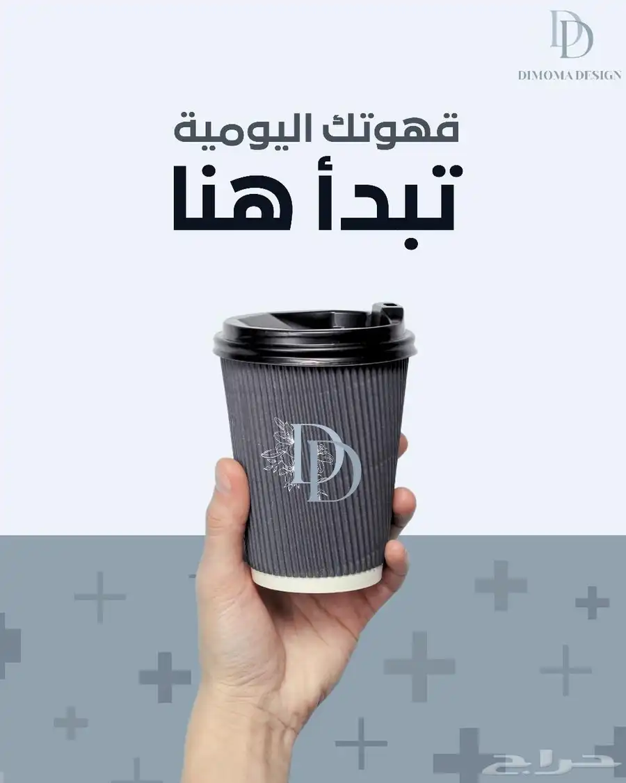 تصميم فوتوشوب احترافي   اوتوكاد   جميع الخدمات متوفرة 4
