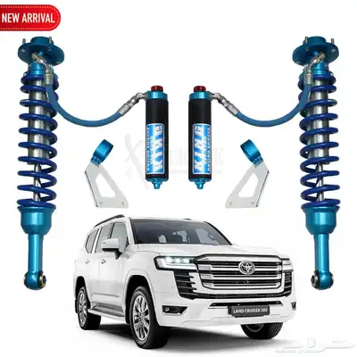 مطلوب مساعدات كنق لاندكروزر 22-25 0