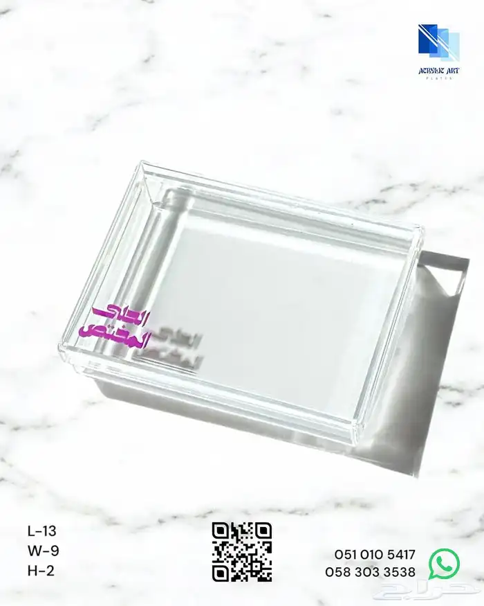 نحن مصنع اكليريك وخشب وشوكولاته بلجيكي 15