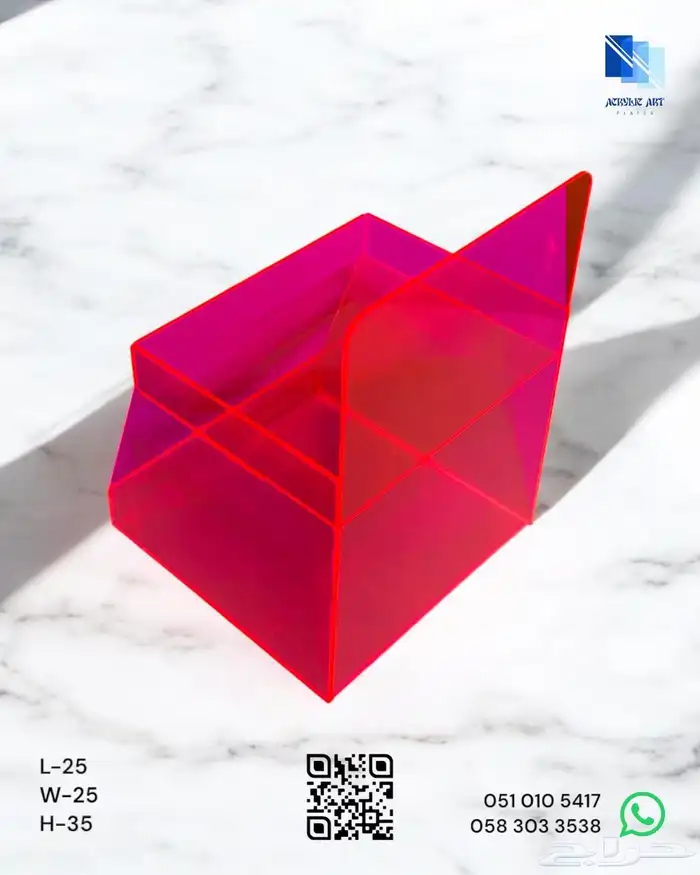 نحن مصنع اكليريك وخشب وشوكولاته بلجيكي 20