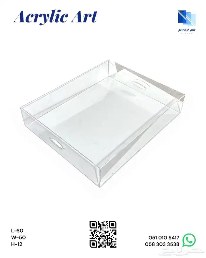 نحن مصنع اكليريك وخشب وشوكولاته بلجيكي 19