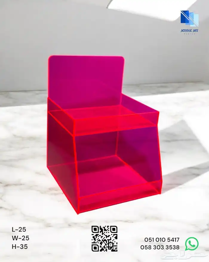 نحن مصنع اكليريك وخشب وشوكولاته بلجيكي 17