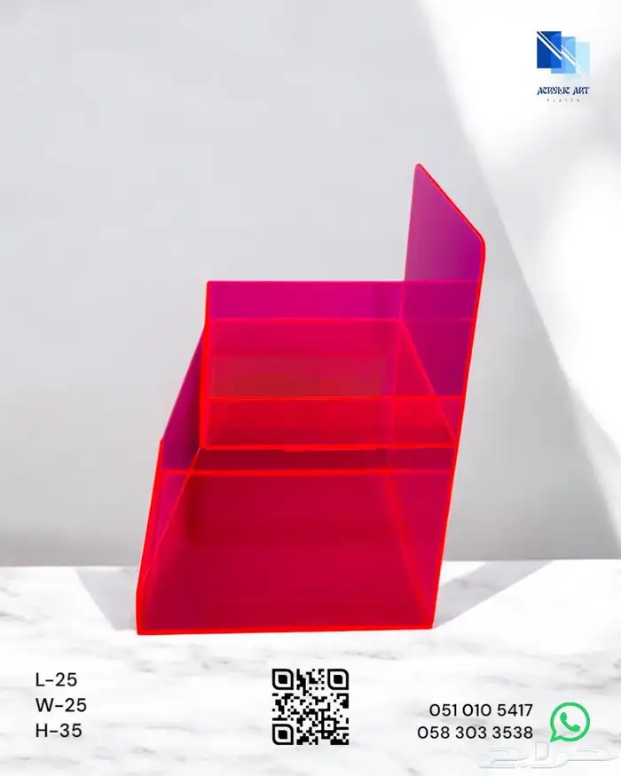 نحن مصنع اكليريك وخشب وشوكولاته بلجيكي 18