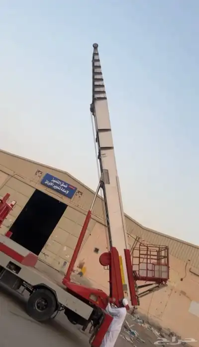 دينا هيونداي كرين جديد وكالة 8