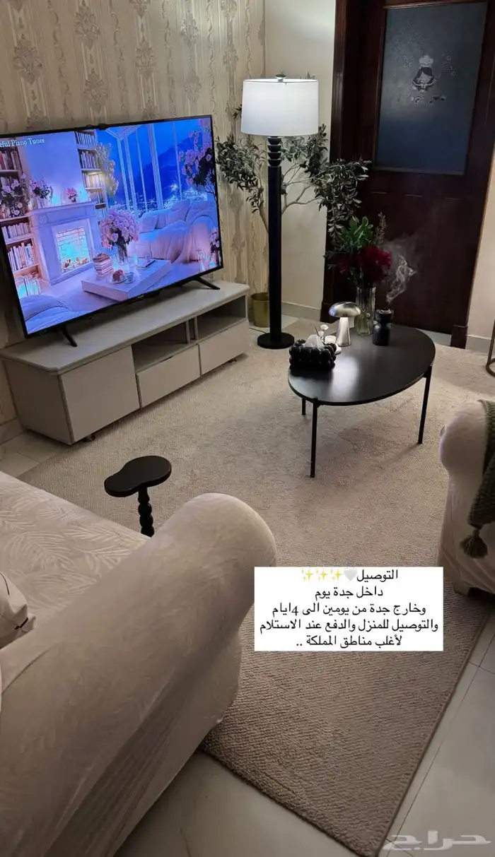 اغطية الكنب الفاخرة بحودة عاليه وبشكل انيق 9
