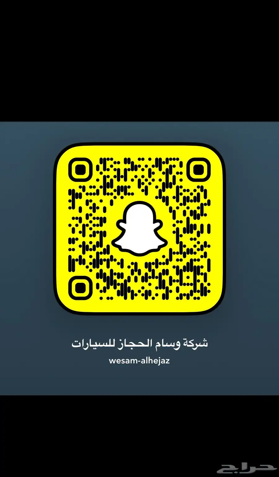 تويوتا كامري موديل 2024 فل كامل اصفار 22