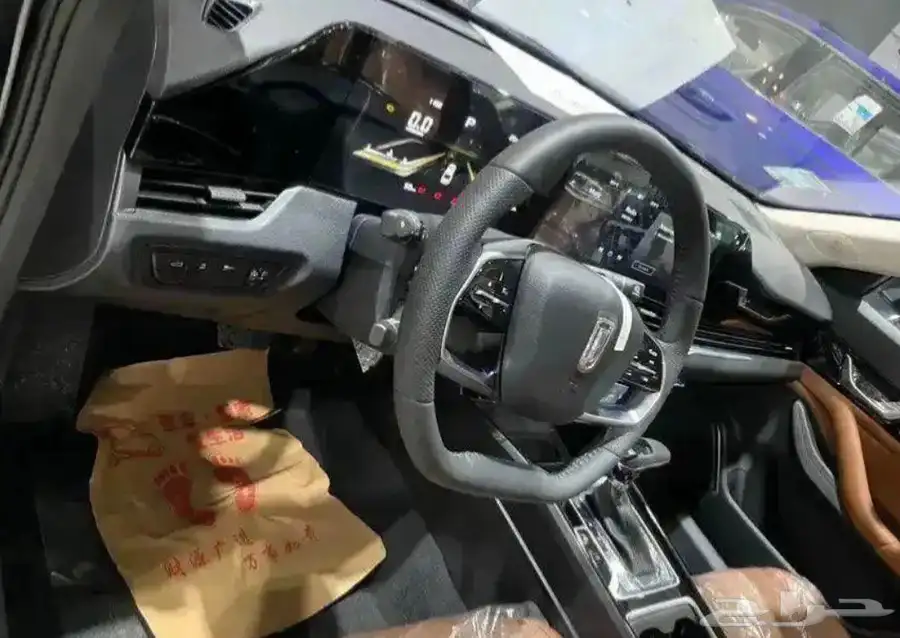 فاو بيستون B70 موديل 2025 كمفورت 9