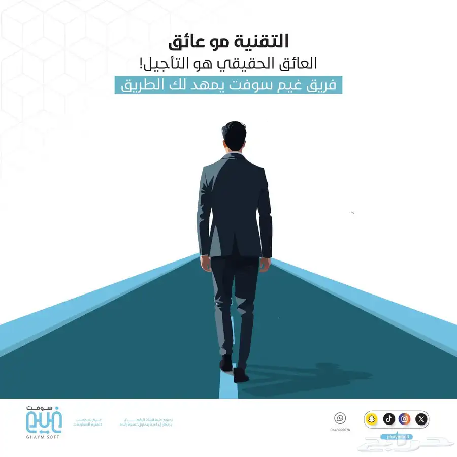 برمجة تصميم تسويق 0