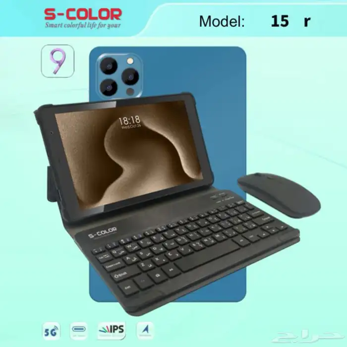 تابلت SU15 PRO   مجموعة هدايا (ضمان 6 شهور) 1
