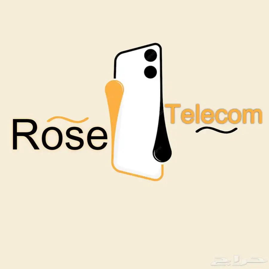 شرايح بيانات سوا STC 0