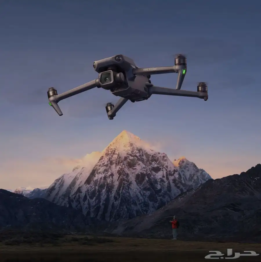 DJI Mavic 3 Classic with DJI RC 0